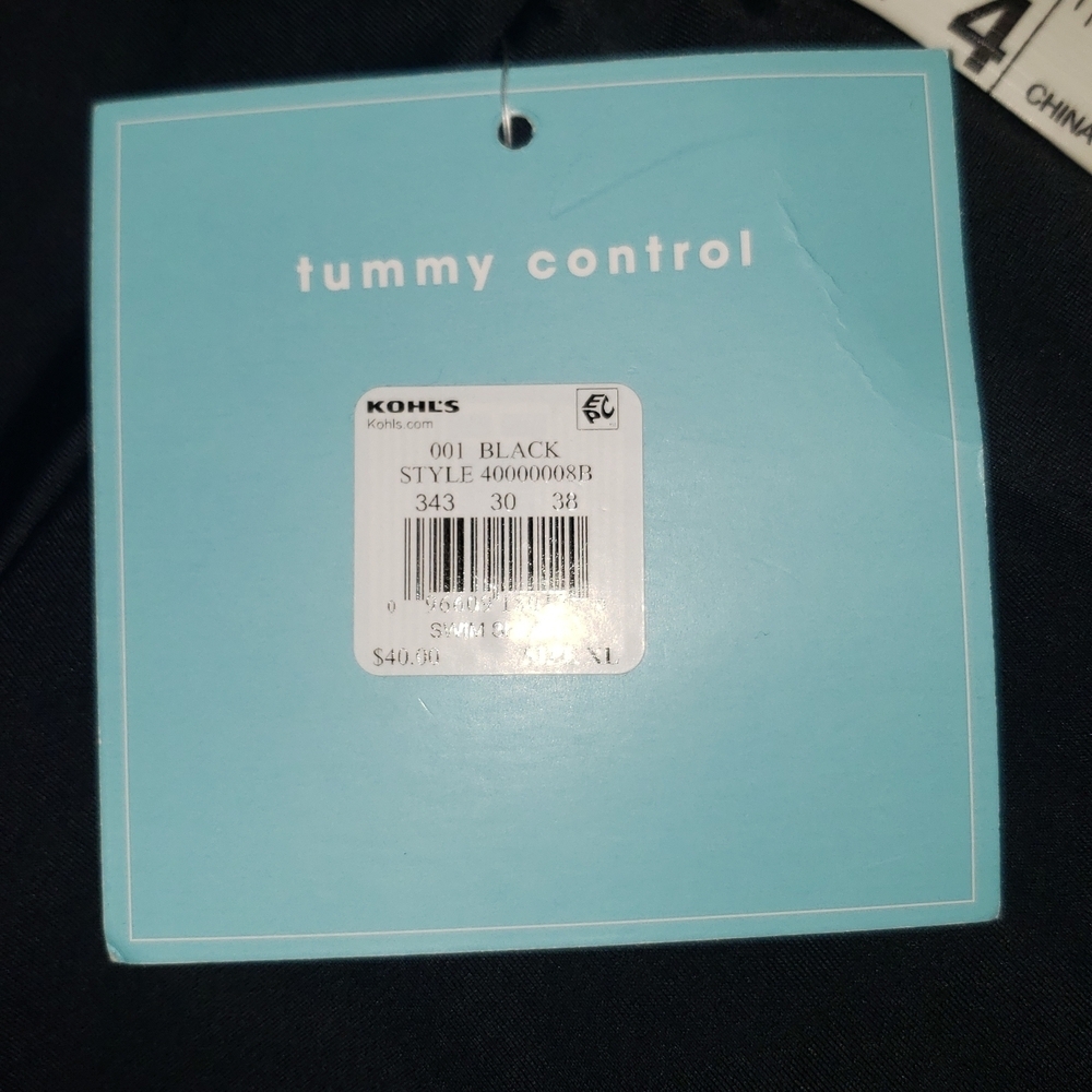 NWT Bal Harbour| Women's Black Swim Shorts with Attached Bikini Bottom - Picture 6 of 8